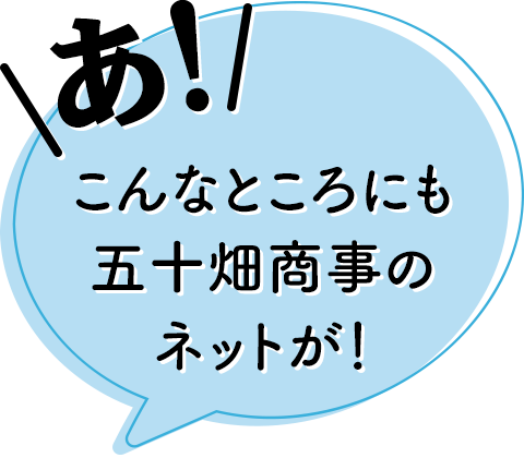 キャッチコピーが入ります